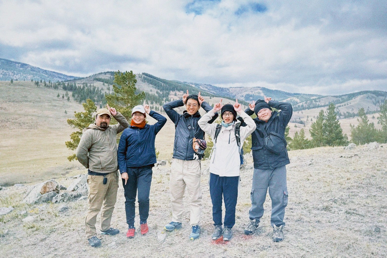 Mongolia field survey