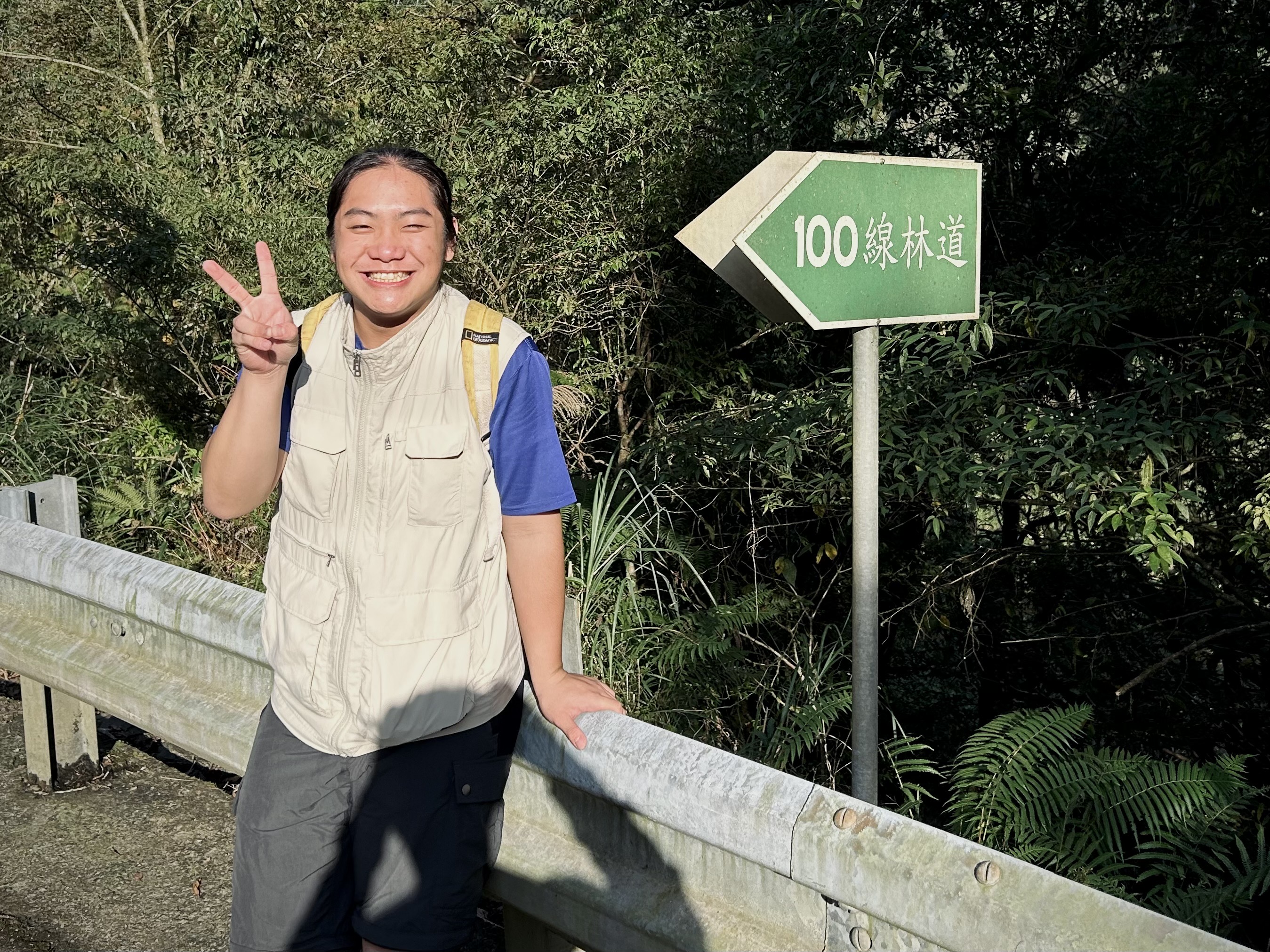 Yi-An Chen (Timothy)